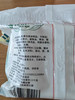 【雪花酥饼】40g*8个/袋，香葱咸/桂花甜，29.9元/2袋 商品缩略图4