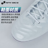 SFS亚瑟士DS LIGHT高端AG短钉袋鼠皮人造草足球鞋男1103A032-108 商品缩略图2