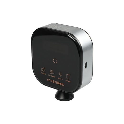 全景相机 商品图0