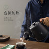 鸣盏 恒温茶艺壶MZ-152 0.8L/800W  恒温电热水壶家用小型304不锈钢烧水壶泡茶专用电热壶 商品缩略图5