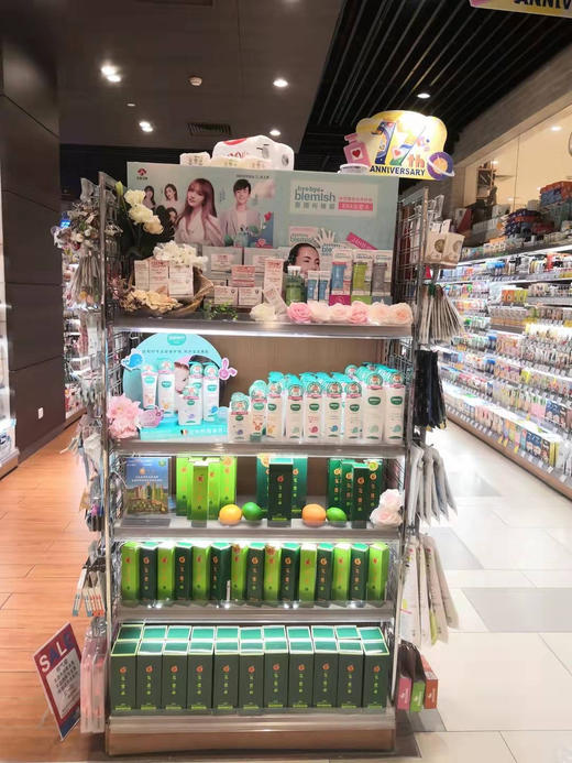 【清仓好价】比利时小鲸鱼儿童温润呵护沐浴油200ml （效期至23.10） 商品图2