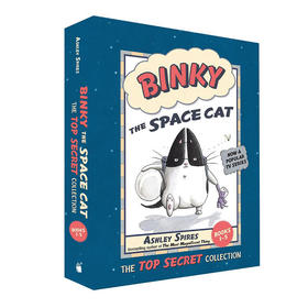 太空猫宾基绝密收藏版 儿童绘本故事书 英文原版 Binky the Space Cat: The Top Secret Collection