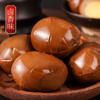 【鲜香卤蛋 厚实够带劲！开袋即食卤蛋鸡蛋五香盐焗味】蛋黄松软入味，肉质紧实有嚼劲，色泽金黄，口感耐嚼，零食茶叶蛋温州风味夏日中式好物夏日中式好物健康 商品缩略图4