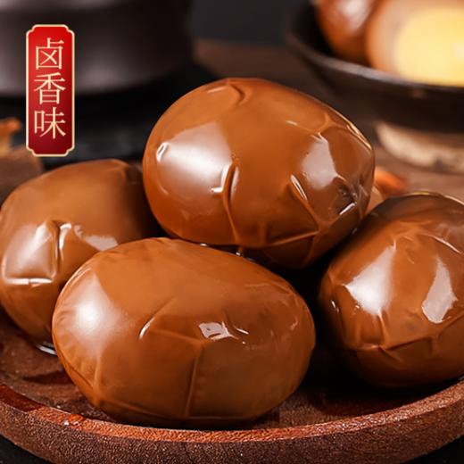 【鲜香卤蛋 厚实够带劲！开袋即食卤蛋鸡蛋五香盐焗味】蛋黄松软入味，肉质紧实有嚼劲，色泽金黄，口感耐嚼，零食茶叶蛋温州风味夏日中式好物夏日中式好物健康 商品图4