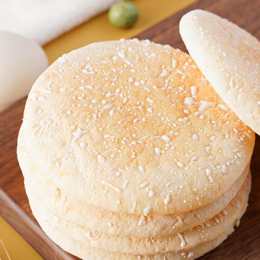 【横扫饥饿势力！一块有颜值的软雪饼法式雪饼面包】口感松软，香气浓郁，酥软蓬松，肉质绵绵口感佳传统糕点整箱早餐零食山药饼健康特价清仓 商品图2