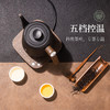 鸣盏 恒温茶艺壶MZ-152 0.8L/800W  恒温电热水壶家用小型304不锈钢烧水壶泡茶专用电热壶 商品缩略图6