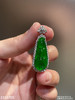 老坑高冰帝王绿福豆吊坠 72999【3316705】 商品缩略图1