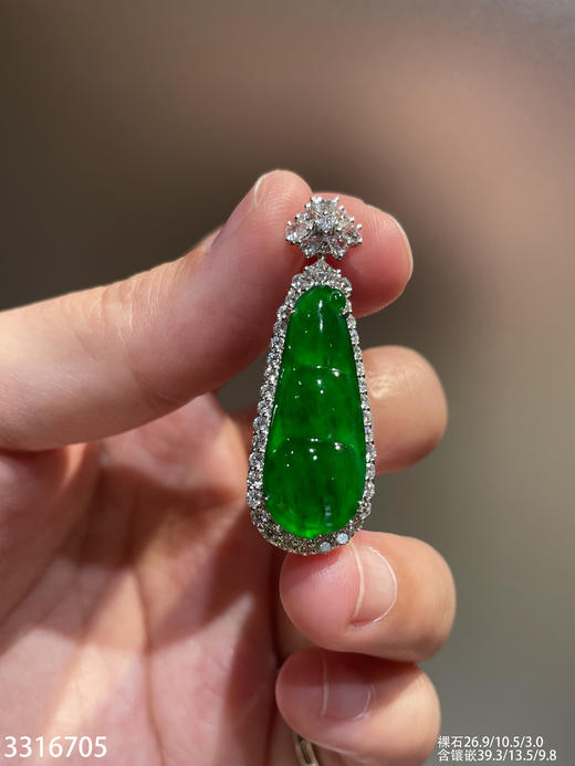 老坑高冰帝王绿福豆吊坠 72999【3316705】 商品图1