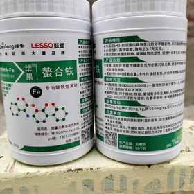 进口EDDHA海藻型螯合铁肥