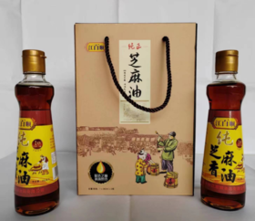 江百顺纯芝麻香油礼盒360ml*2瓶