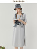 Famecoco范可儿不规则马甲连衣裙两件套女夏季时尚套装裙FAB3EA003 商品缩略图1