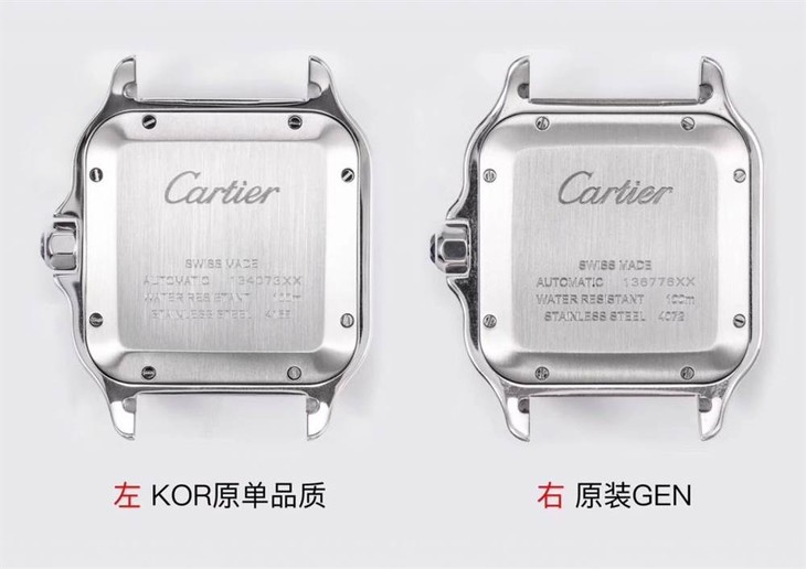 KOR厂卡地亚山度士真假对比评测