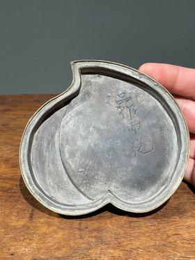 镶铜边锡质桃型笔舔洗，顺丰包邮