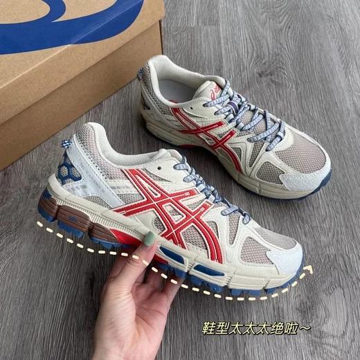 亚瑟GEL-KAHANA 8机能越野跑鞋 商品图4