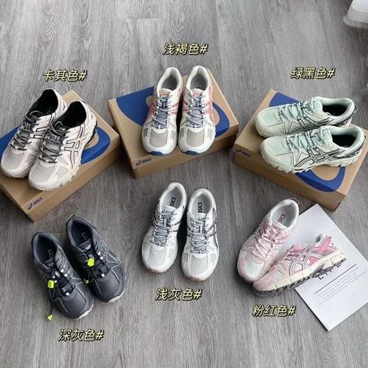 亚瑟GEL-KAHANA 8机能越野跑鞋 商品图5