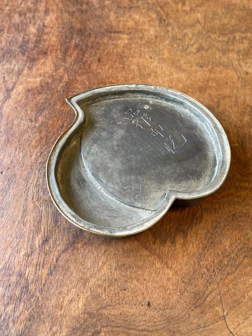 镶铜边锡质桃型笔舔洗，顺丰包邮 商品图1