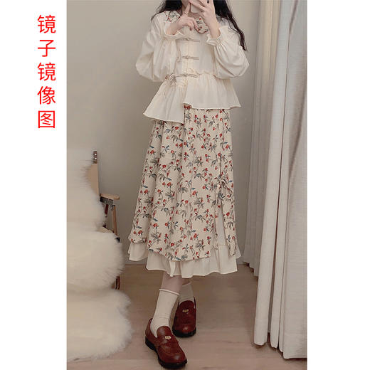 裁缝学苑AX68中式盘扣上衣不对称衬衫纸样半身裙衬衣套装女装打版 商品图3
