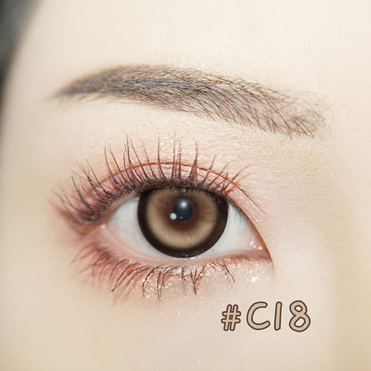 Yeelens日抛 · C18 Brown &C19 Gray  |14.5mm着色直径大直径｜日抛 商品图3