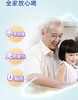 【精选2瓶】美国无他嘉选西梅汁 原装进口 水果汁纯蔬菜汁饮料946ml/瓶 商品缩略图4