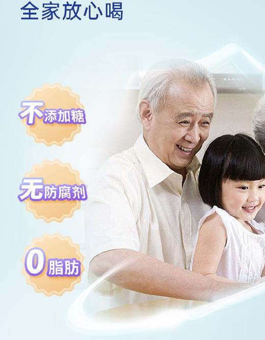 【精选2瓶】美国无他嘉选西梅汁 原装进口 水果汁纯蔬菜汁饮料946ml/瓶 商品图4