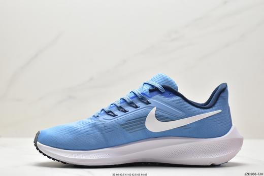 耐克Nike Air Zoom Pegasus 39登月休闲运动跑鞋DR1975-800男鞋 商品图2