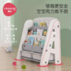 【维尔象绘本架】曼龙儿童书架绘本架宝宝玩具收纳架子幼儿园储物柜子塑料整理书架 商品缩略图3