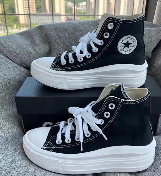 【匡威】女士厚底高帮帆布鞋 商品图5