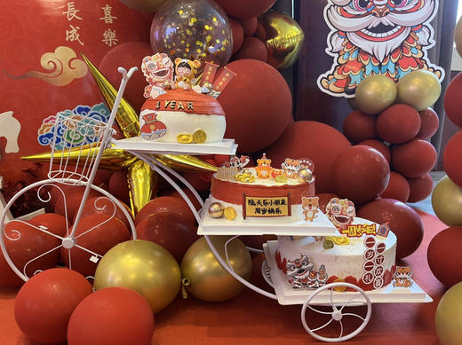 中式周岁蛋糕 商品图0