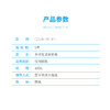 【中欧班列精选5块】澳洲香皂 原装进口乡间生活（COUNTRY LIFE）羊奶皂 原味/薰衣草/蜂蜜 100g/块*5 商品缩略图11