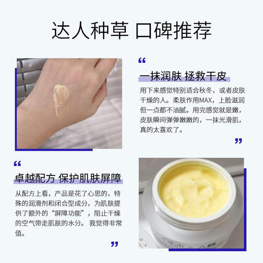 【买赠同款F5面霜15ml】美国德玛森氏DS F5抗老紧致复颜霜50ml 多肽+维他 三重亮肤矩阵 抗老修护淡纹保湿亮白一罐解决 （品牌方直发） 商品图3