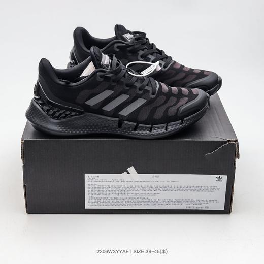 阿迪达斯夏季透气清风网面男女跑步鞋 商品图3