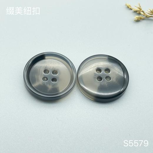 S5579(整包购买) 商品图2