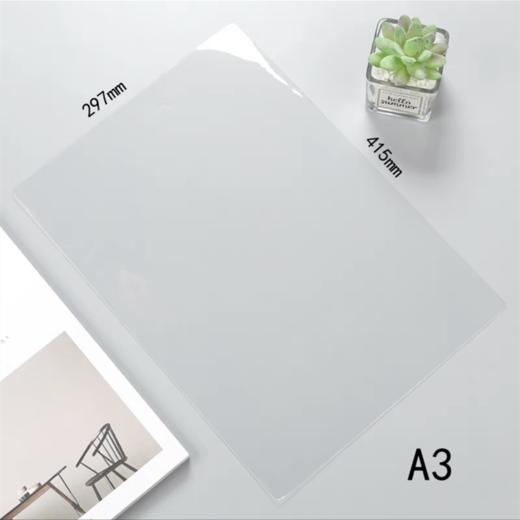 康百透明塑料考试垫板写字垫板试卷A3中考高考期末考试卷考试答题卡A4书桌面写字垫书写画画1张 商品图6