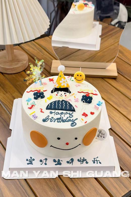 【生日蛋糕】手绘大男孩款 商品图0