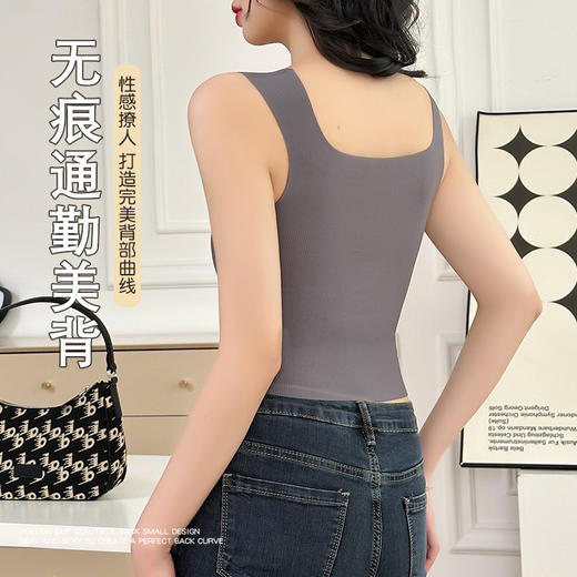 超值两件装【显瘦 显身材】新款无痕方领冰丝螺纹女士背心，舒适亲肤，轻薄透气，耐磨抗皱，高弹力，夏季纯棉美背小背心女，内搭外穿可拆卸胸垫无钢圈内衣 商品图1