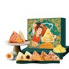 良品铺子粽子礼盒 嘉兴五谷粗粮送福粽1480g 端午送礼团购 商品缩略图2