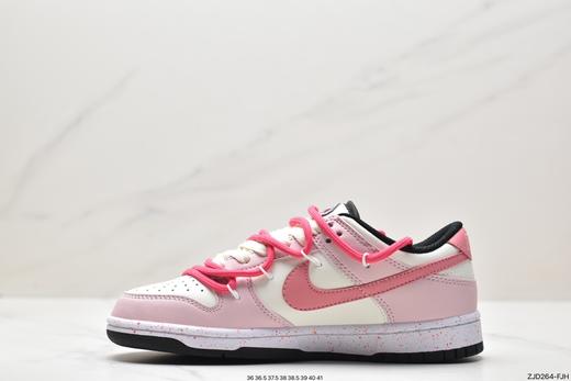 耐克Nike SB Dunk Low扣篮系列休闲运动板鞋FD4623-131女鞋 商品图2