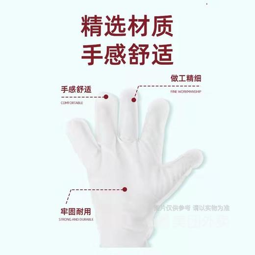 KOJIMA宠物免洗手套猫狗清洁干洗SPA手套湿巾6枚/包 商品图4