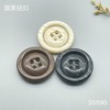 S5590(整包购买) 商品缩略图0
