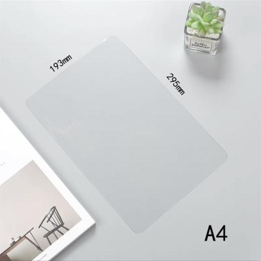 康百透明塑料考试垫板写字垫板试卷A3中考高考期末考试卷考试答题卡A4书桌面写字垫书写画画1张 商品图5