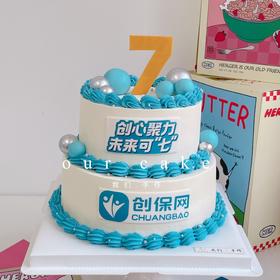 企业蛋糕-低糖处理无添加