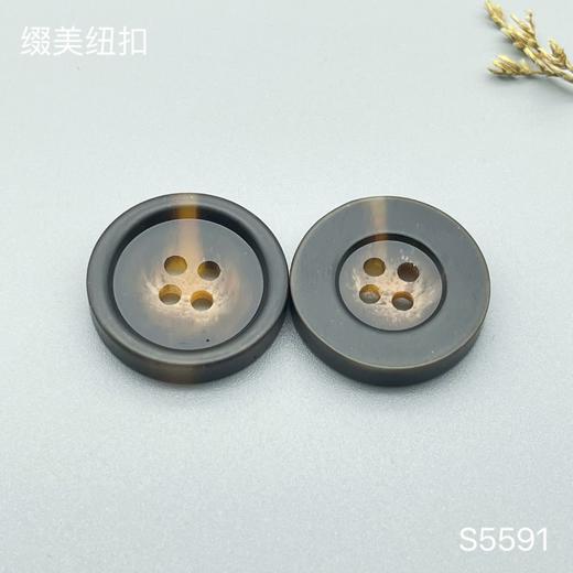 S5591(整包购买) 商品图2