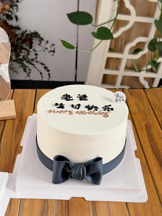 【生日蛋糕】爸爸生日快乐款 商品图0