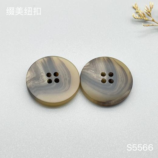 S5566(整包购买) 商品图2