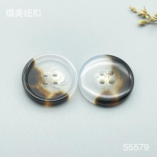 S5579(整包购买) 商品图1