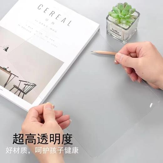 康百透明塑料考试垫板写字垫板试卷A3中考高考期末考试卷考试答题卡A4书桌面写字垫书写画画1张 商品图4