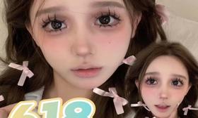 【Hanawink618狂欢活动】