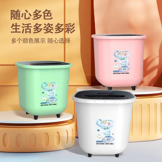 【小巧玲珑，便携无比】迷你涡轮洗衣机，内衣内裤袜子一机清，吸附分离技术，彻底告别混洗手洗；学生宿舍必备良品，便携随行，轻松洗掉慵懒烦恼！ 商品图0