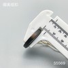 S5569(整包购买) 商品缩略图3