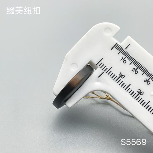 S5569(整包购买) 商品图3